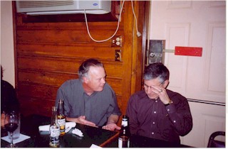 March 18, 2004